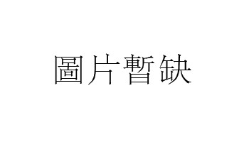 56年猴人每月运程(56年猴每月运程)